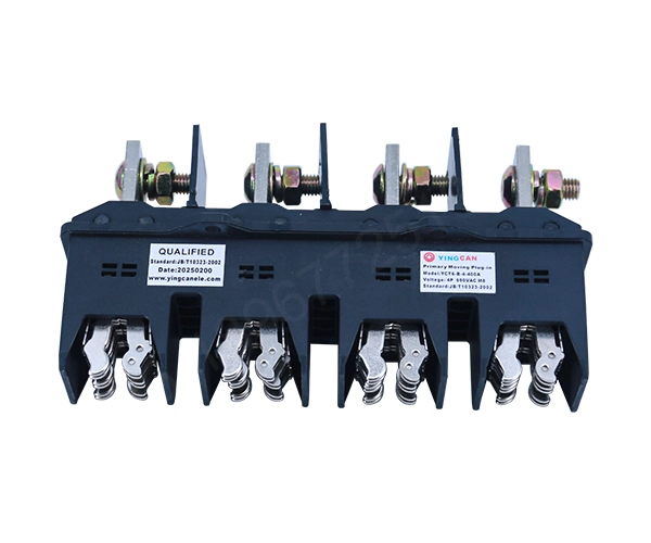 Primary Plug-in
