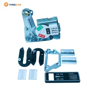 Hand Crank Mechanism