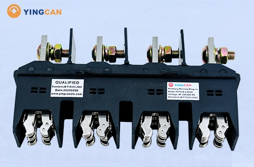 Primary Moving Plug-in 4P